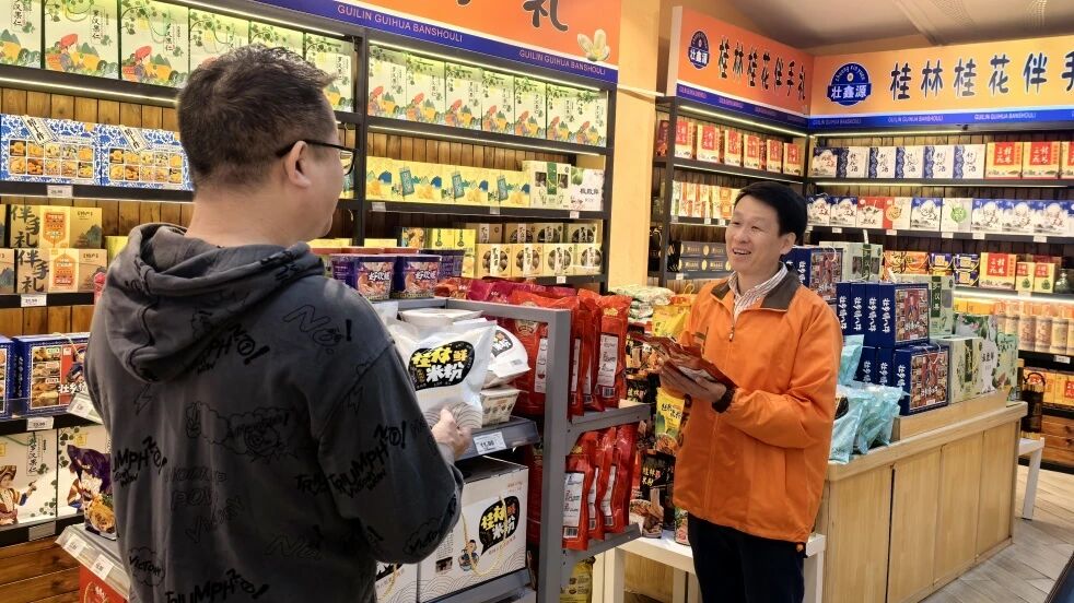 門店“極致服務(wù)”優(yōu)秀實踐征集活動順利開展