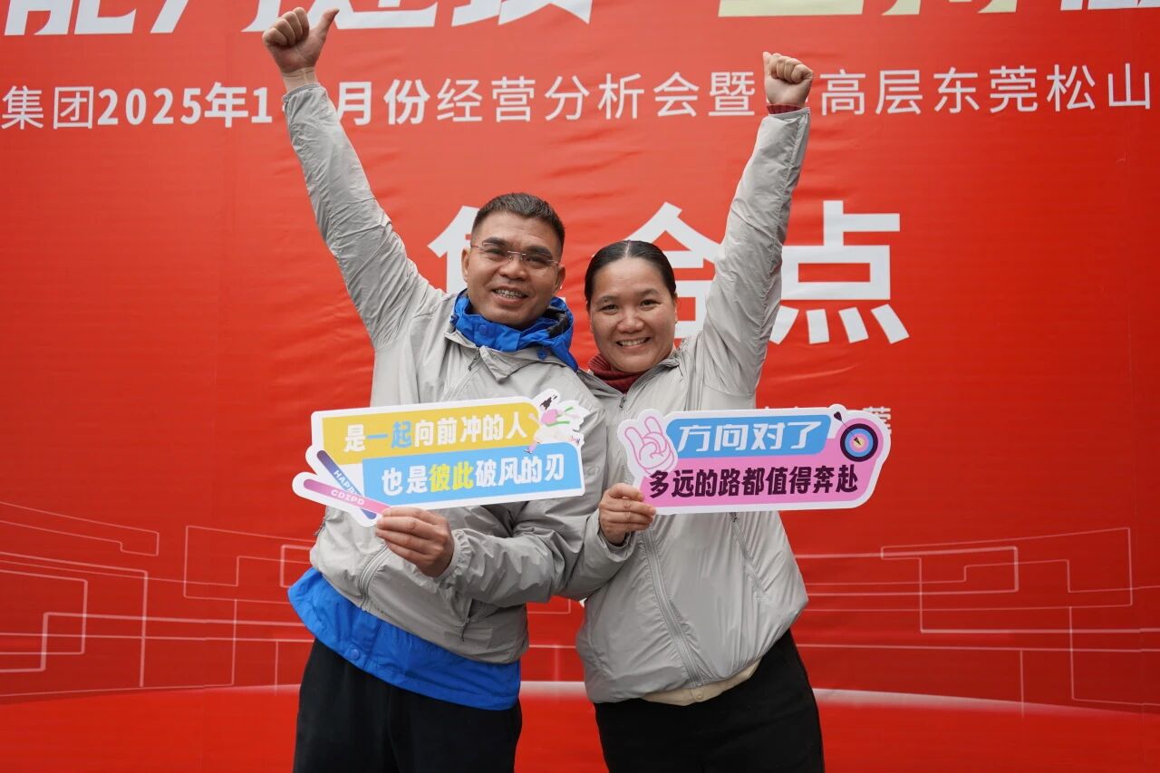 6beaf653795176a7884e3f19cec4dccc.jpg 6beaf653795176a7884e3f19cec4dccc.jpg