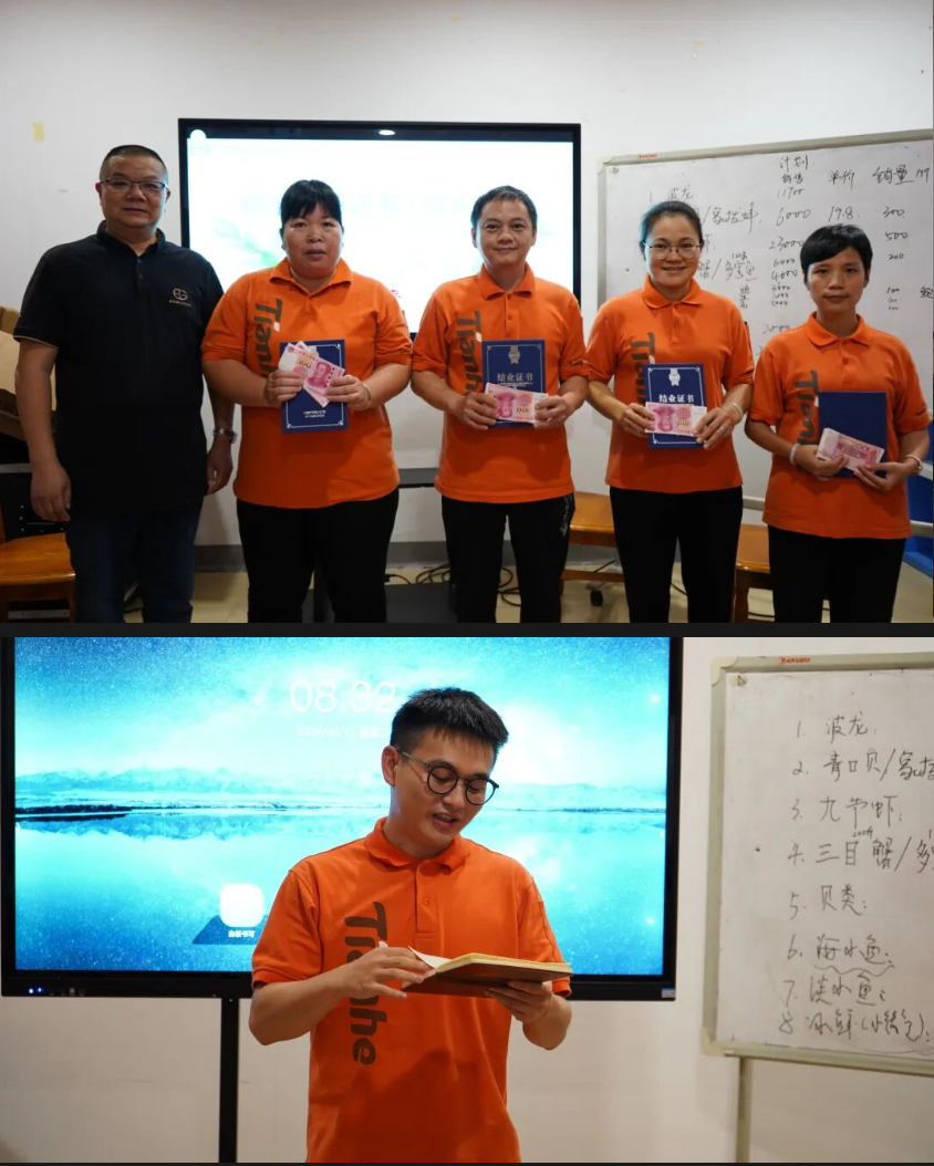 3bfdf507-b3a0-41f0-a439-35d6b73559c8.png 3bfdf507-b3a0-41f0-a439-35d6b73559c8.png